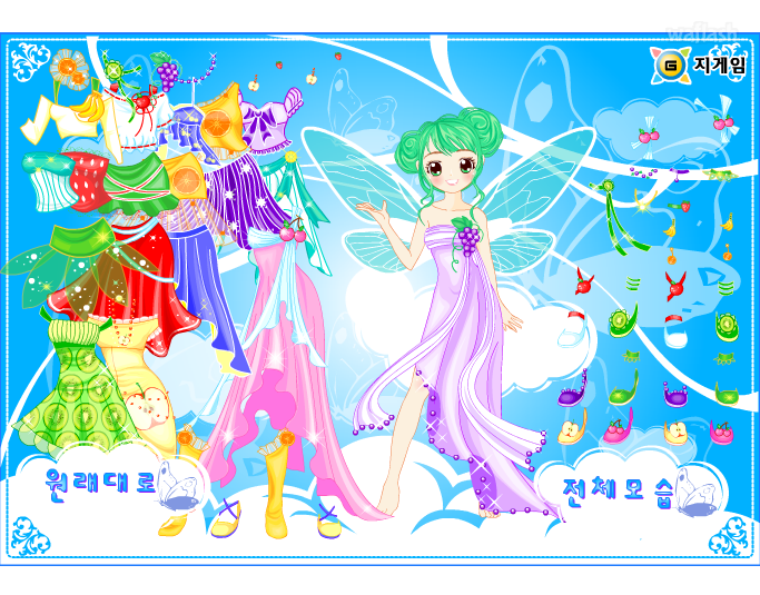 요정 의상실 - 과일 요정 옷입히기 게임 화면 3