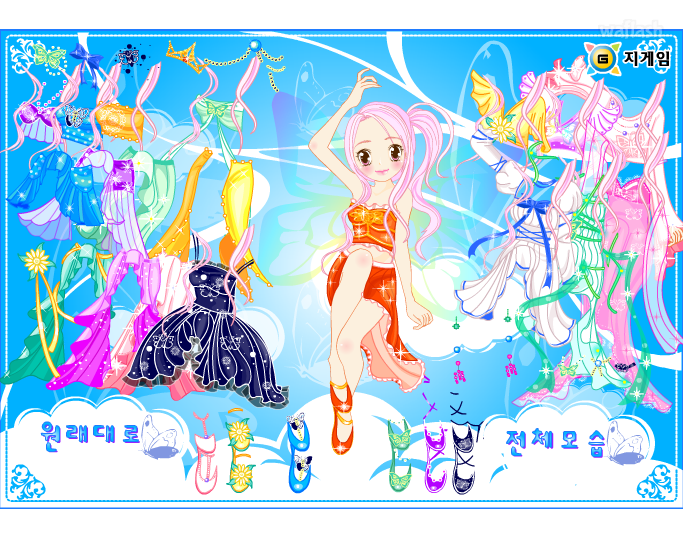 요정 의상실 - 나비 요정 옷입히기 게임 화면 3