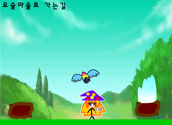 마법학교3 게임 화면 1