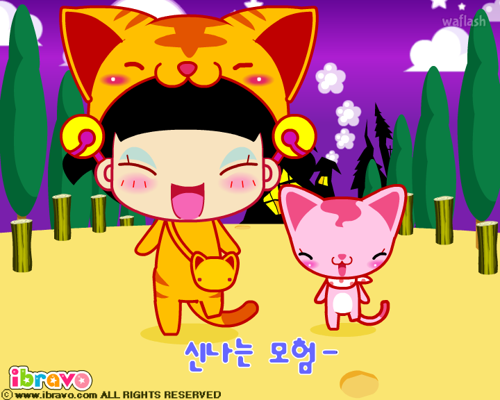 옹스쏭 - 옹스원정대 게임 화면 2