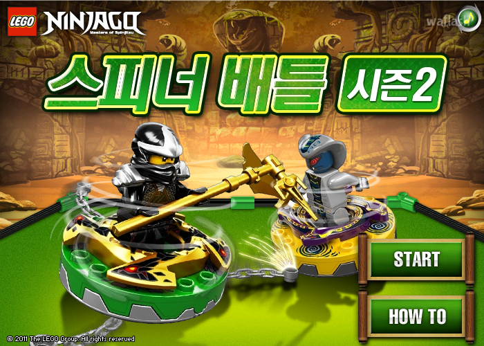 레고 닌자고 스피너 배틀 시즌2 게임 화면 2