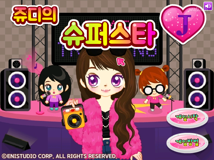쥬디의 슈퍼스타J 게임 화면 2