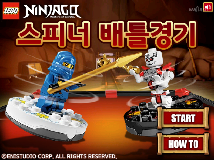 레고 닌자고 스피너 배틀경기 게임 화면 2