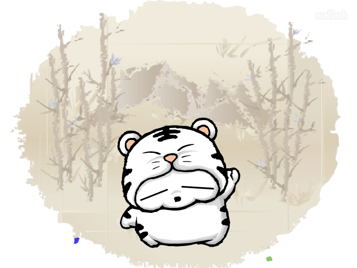 마시마로 백호 마시마로의 등장 ^^ 게임 화면 1