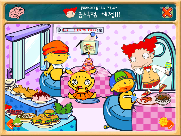 씨앗키즈 음식점 프로젝트 - 음식점 예절 게임 화면 1