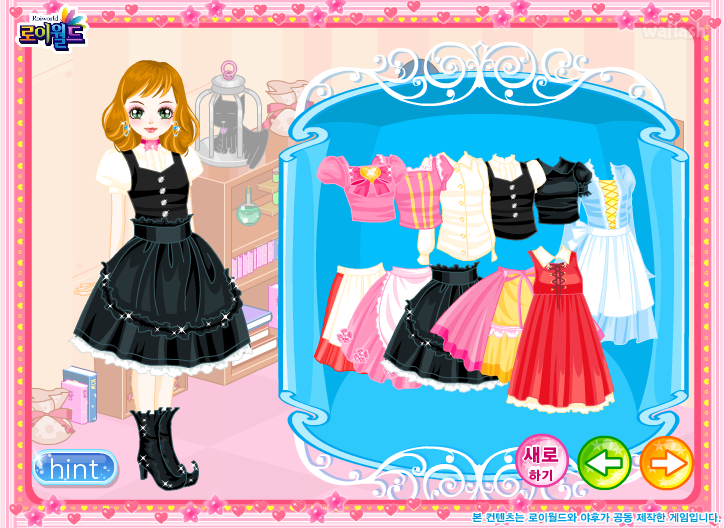 로이월드 스토리게임 - 헨젤과 그레텔 (Roiworld Hensel and Gretel Dress Up) 게임 화면 2