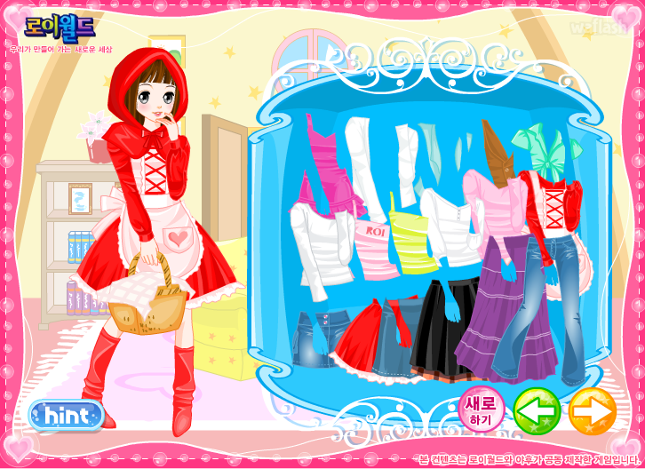 로이월드 스토리게임 - 빨간모자 소녀 (Roiworld Little Red Riding Hood Dress Up) 게임 화면 2