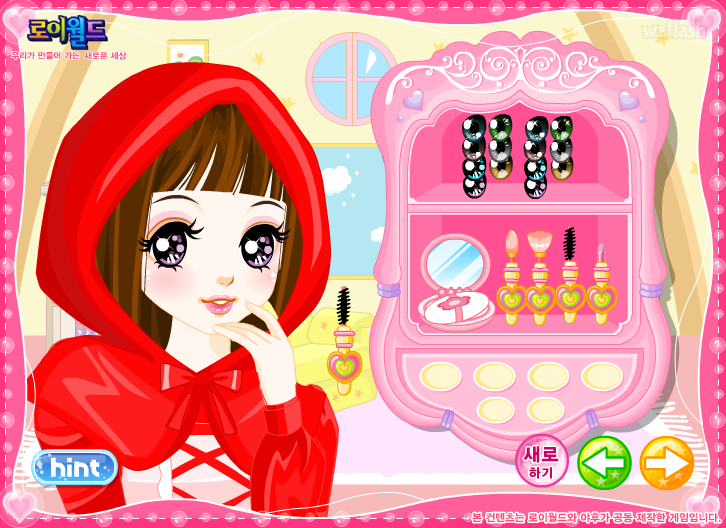 로이월드 스토리게임 - 빨간모자 소녀 (Roiworld Little Red Riding Hood Dress Up) 게임 화면 3