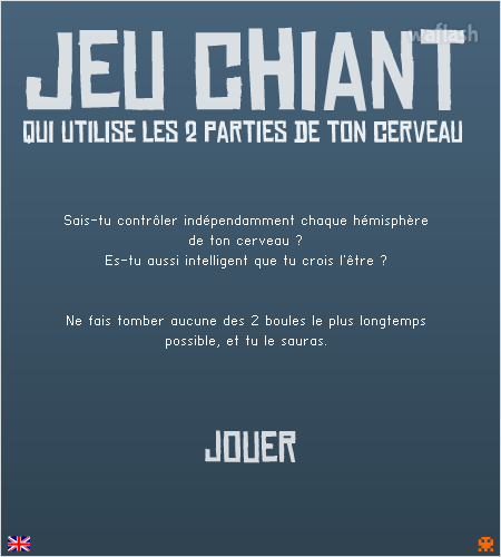 열받는게임 (Jeu Chiant) 게임 화면 1