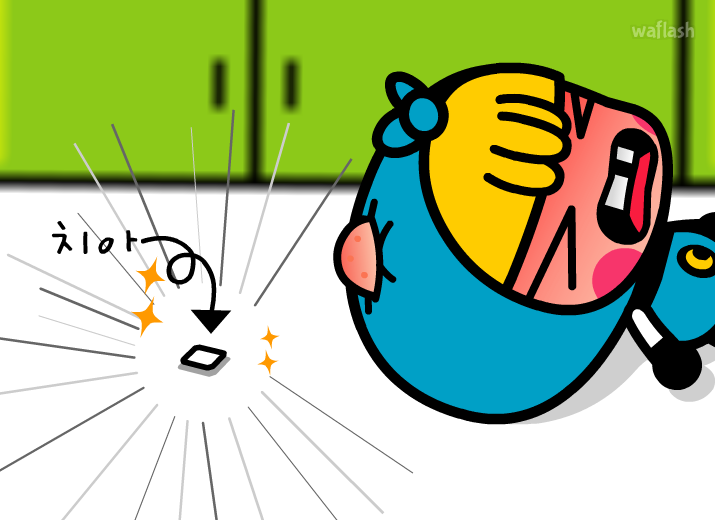 요조의 위기탈출 넘버투 6화 - 치아가 부러졌을때에는 어떻게? 게임 화면 1