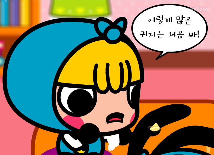 요조의 위기탈출 넘버투 17화 - 귓 속 귀지의 잘못된 상식 게임 화면 1