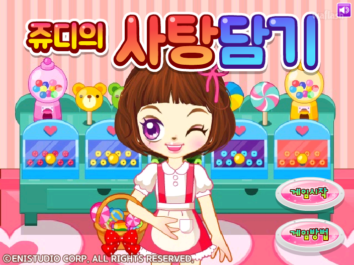 쥬디의 사탕담기 게임 화면 1