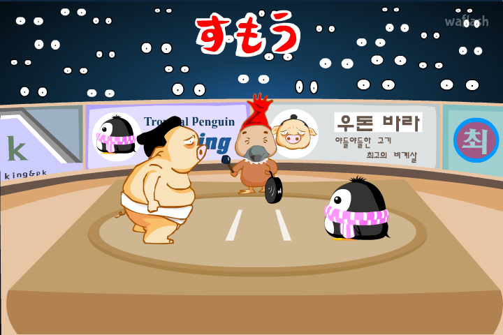 열대펭귄 페닝 1화 - 페닝 스모판에 가다 게임 화면 2
