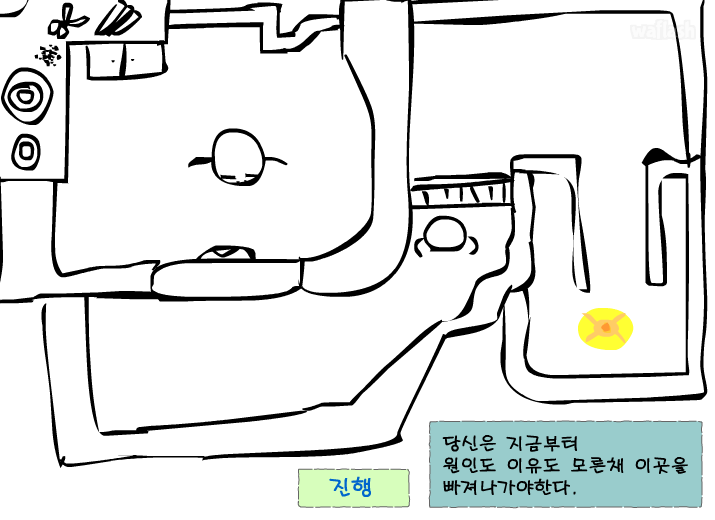 비상탈출 1 게임 화면 2