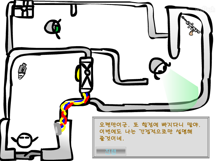 비상탈출 2 게임 화면 2
