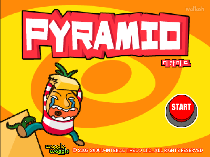 와글와글 - 피라미드 (Pyramid) 게임 화면 1
