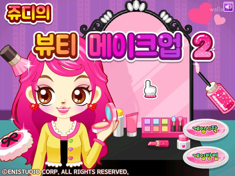 쥬디의 뷰티 메이크업 2 게임 화면 1