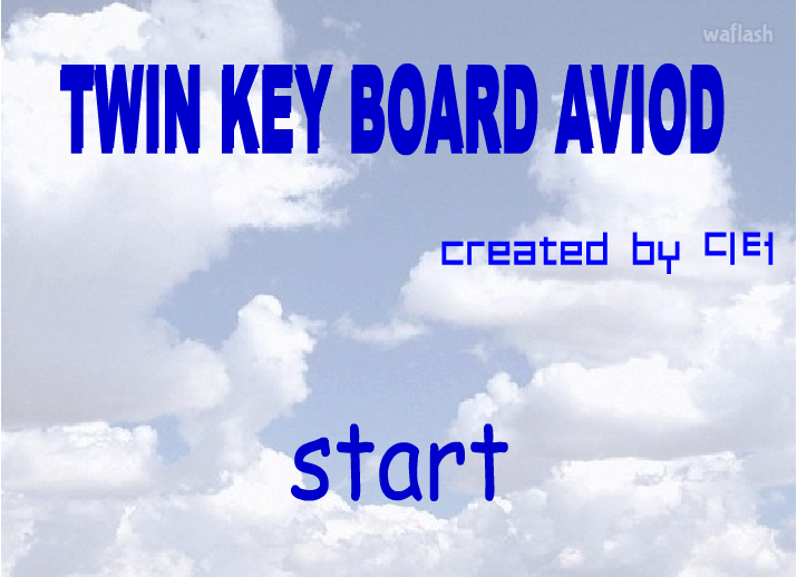 트윈 키보드 피하기 - Twin Keyboard Avoid 게임 화면 1