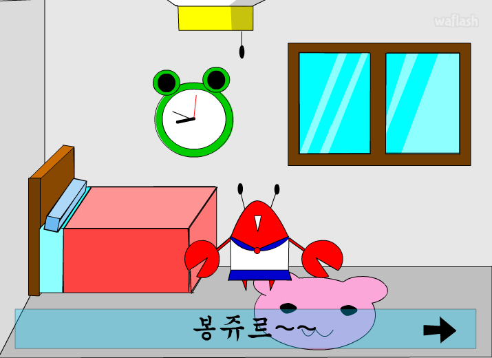 게장키우기 1 게임 화면 2