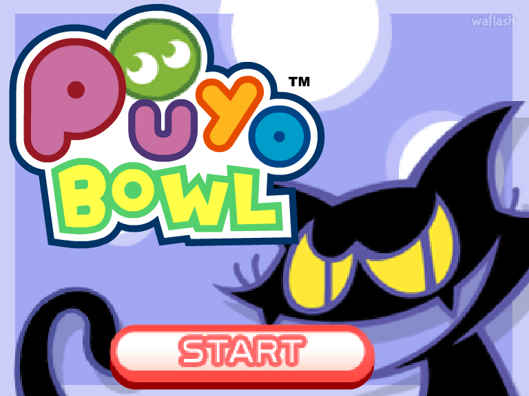 뿌요뿌요 볼링 (Puyo Bowl) 게임 화면 1