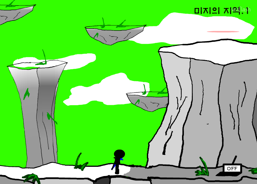 스트레스의 모험 3탄 (구) 게임 화면 2