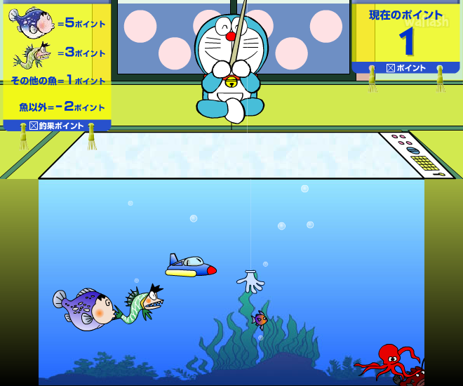 도라에몽 낚시 (Doraemon Fishing) 게임 화면 1