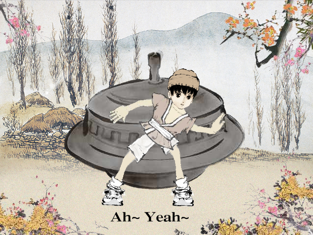 누룽지데이쏭 게임 화면 2