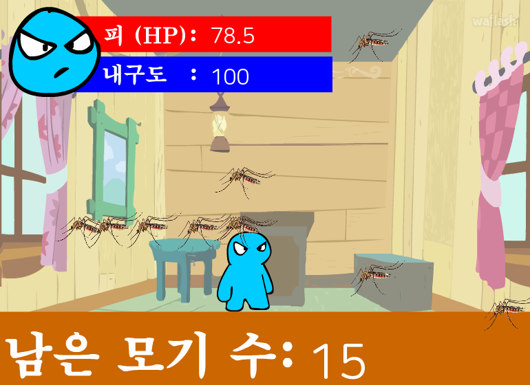 모기를 위한 나라는 없다! 게임 화면 4