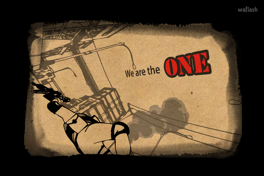 We are the ONE 게임 화면 1