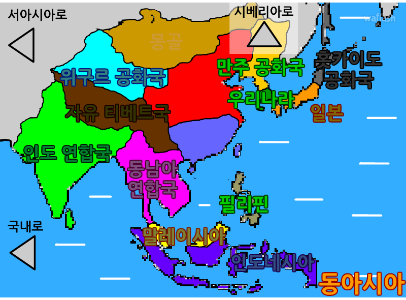 세계전쟁 게임 화면 2