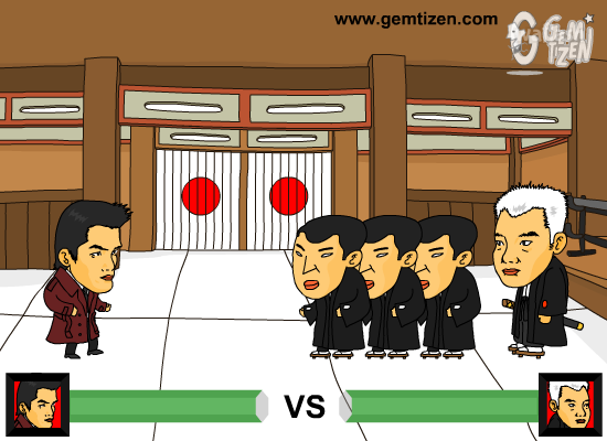 야인시대 게임 화면 3