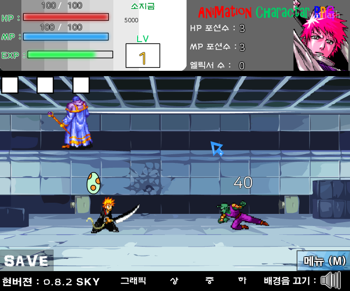 만화캐릭RPG 0.8.2 게임 화면 5