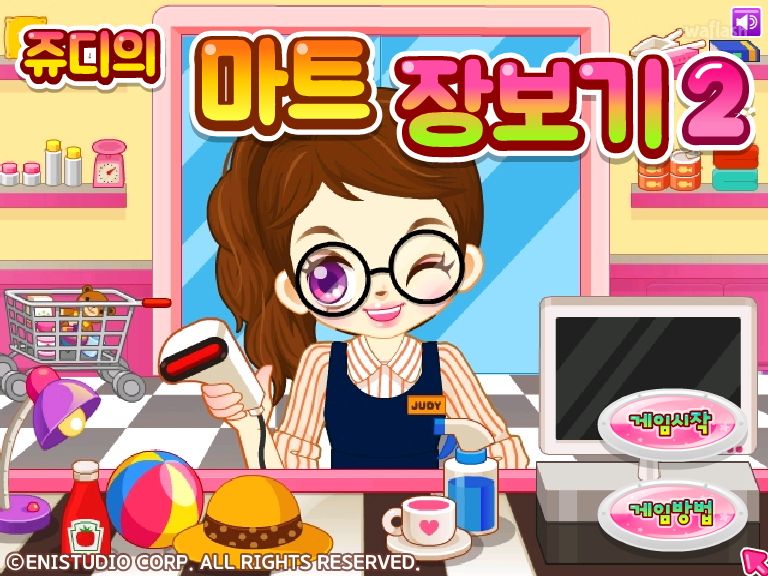 쥬디의 마트 장보기 2 게임 화면 1