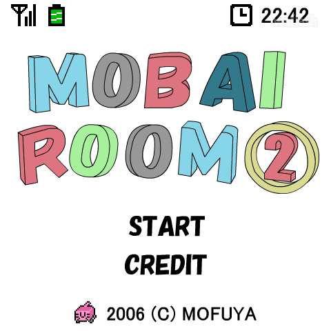 모바이룸 2 (MOBAI ROOM 2) - 방탈출 게임 화면 1