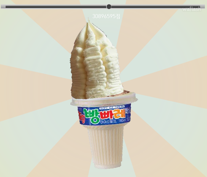 날아오르라 빵빠레여 게임 화면 1