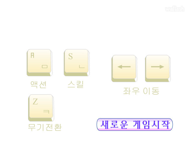 인생게임6 고속도로맵 게임 화면 3