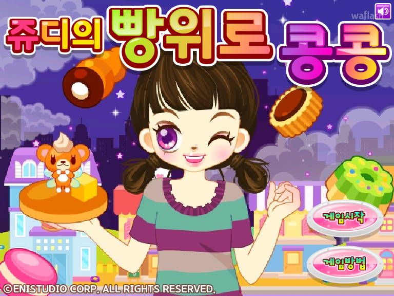 쥬디의 빵위로 콩콩 게임 화면 1