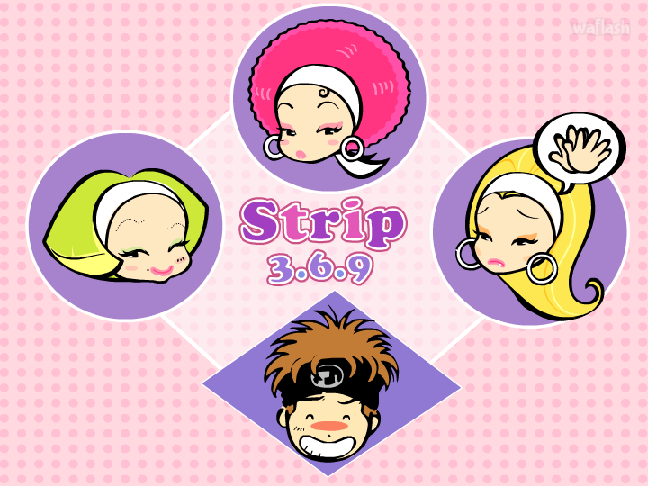 야시꾸리 Strip 삼육구 게임 게임 화면 3