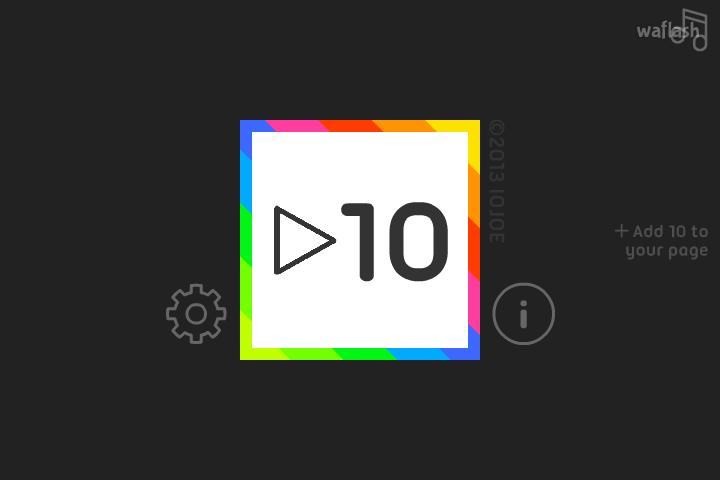 10 게임 화면 1