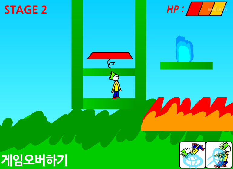 점핑월드 게임 화면 2