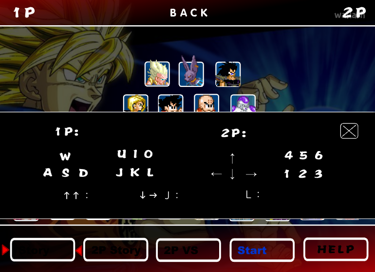 드래곤볼 파이팅 2.9 (Dragon Ball Pierce Fighting v2.9) 게임 화면 2