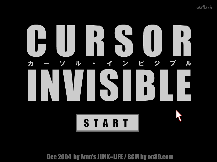 커서 인비저블 (Cursor Invisible) - 접시깨기 게임 게임 화면 1
