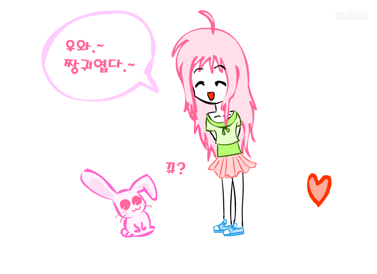 토끼키우기 2편 - 또까를 찾아서 게임 화면 2