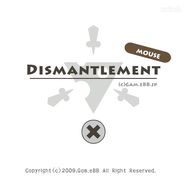 분해 게임 - RIDDLE Dismantlement "Mouse" 게임 화면 1