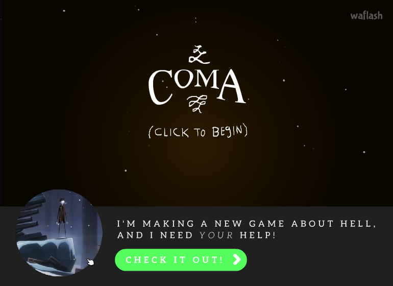 코마 (Coma) 게임 화면 1