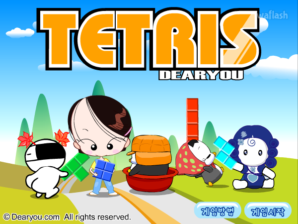 디어유 테트리스 (Tetris) 게임 화면 2