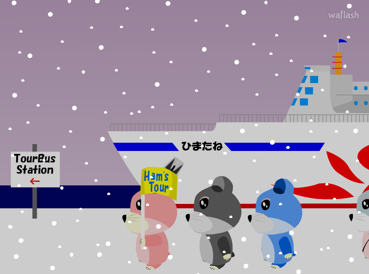호핑 햄 어드벤처: 북쪽으로 2 (Hopping Ham's Adventure: TO The North 2) 게임 화면 1