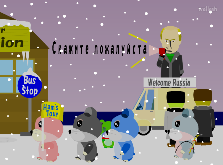 호핑 햄 어드벤처: 북쪽으로 2 (Hopping Ham's Adventure: TO The North 2) 게임 화면 2