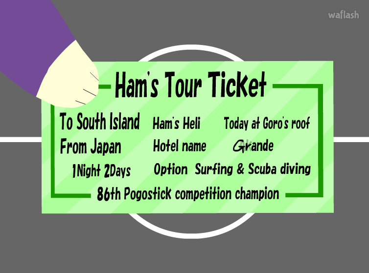 호핑 햄 어드벤처: 남쪽 섬 1 (Hopping Ham's Adventure: The South Island 1) 게임 화면 4