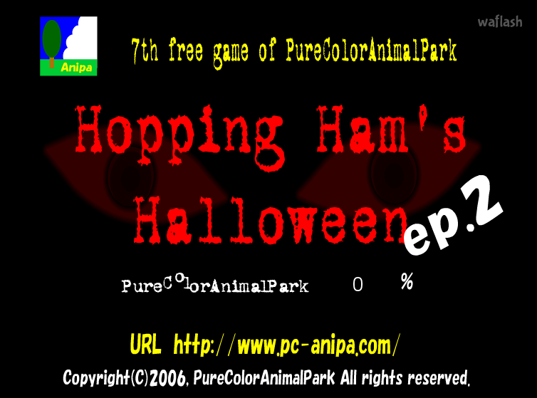 호핑 햄 할로윈 에피소드 2(Hopping Ham's Halloween Episode 2) 게임 화면 1